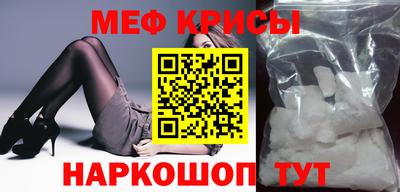 амфетамин Азнакаево